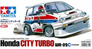 TAMIYA 58611 Honda City Turbo 1/10GX§QqʩШ(WR-02C)