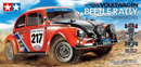 TAMIYA 58650 Volkswagen Beetle Rally ִԤOt(MF-01X)