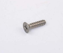 3mmX12mm (10pcs)